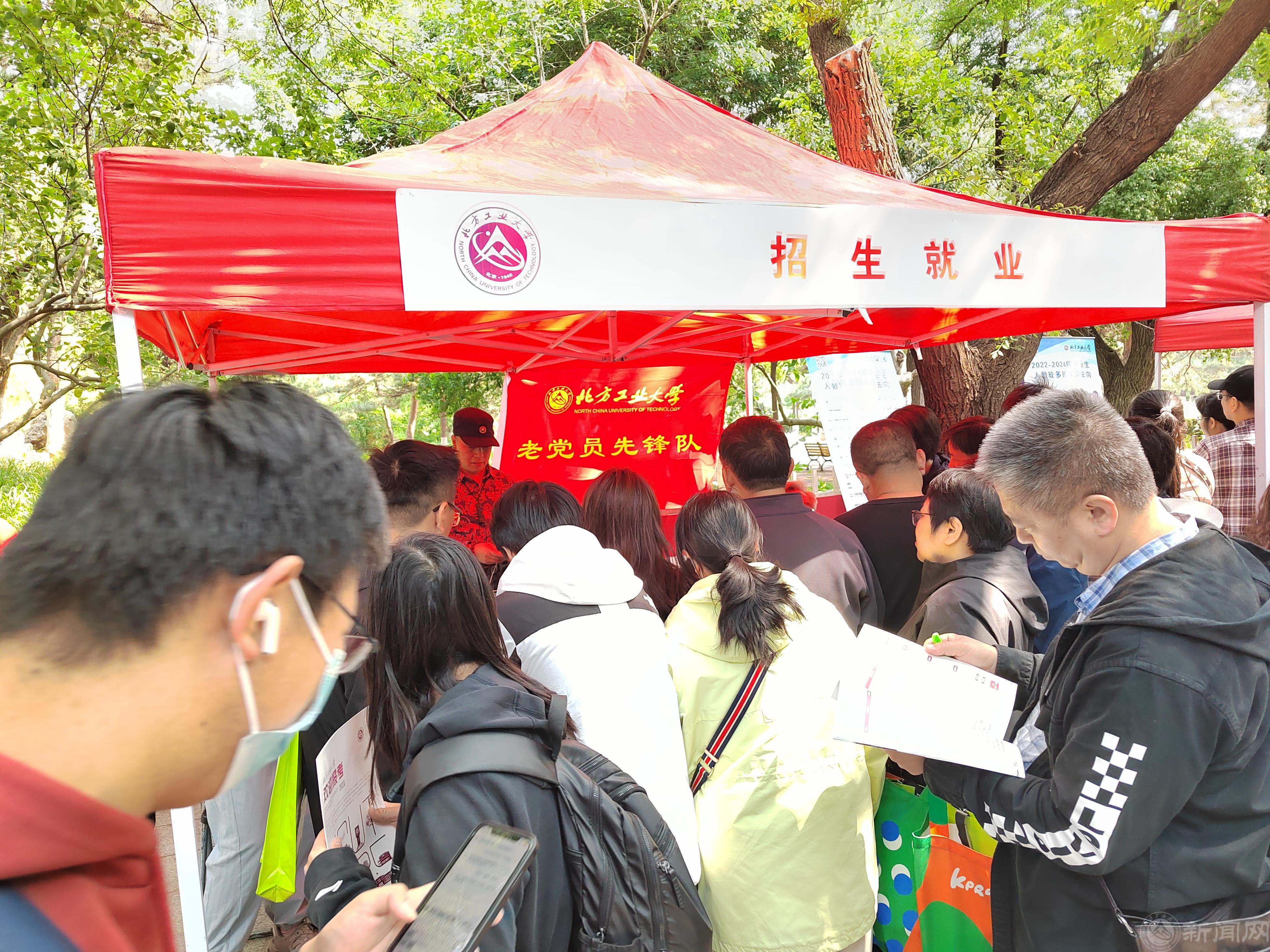 微信图片_20250512110803.jpg