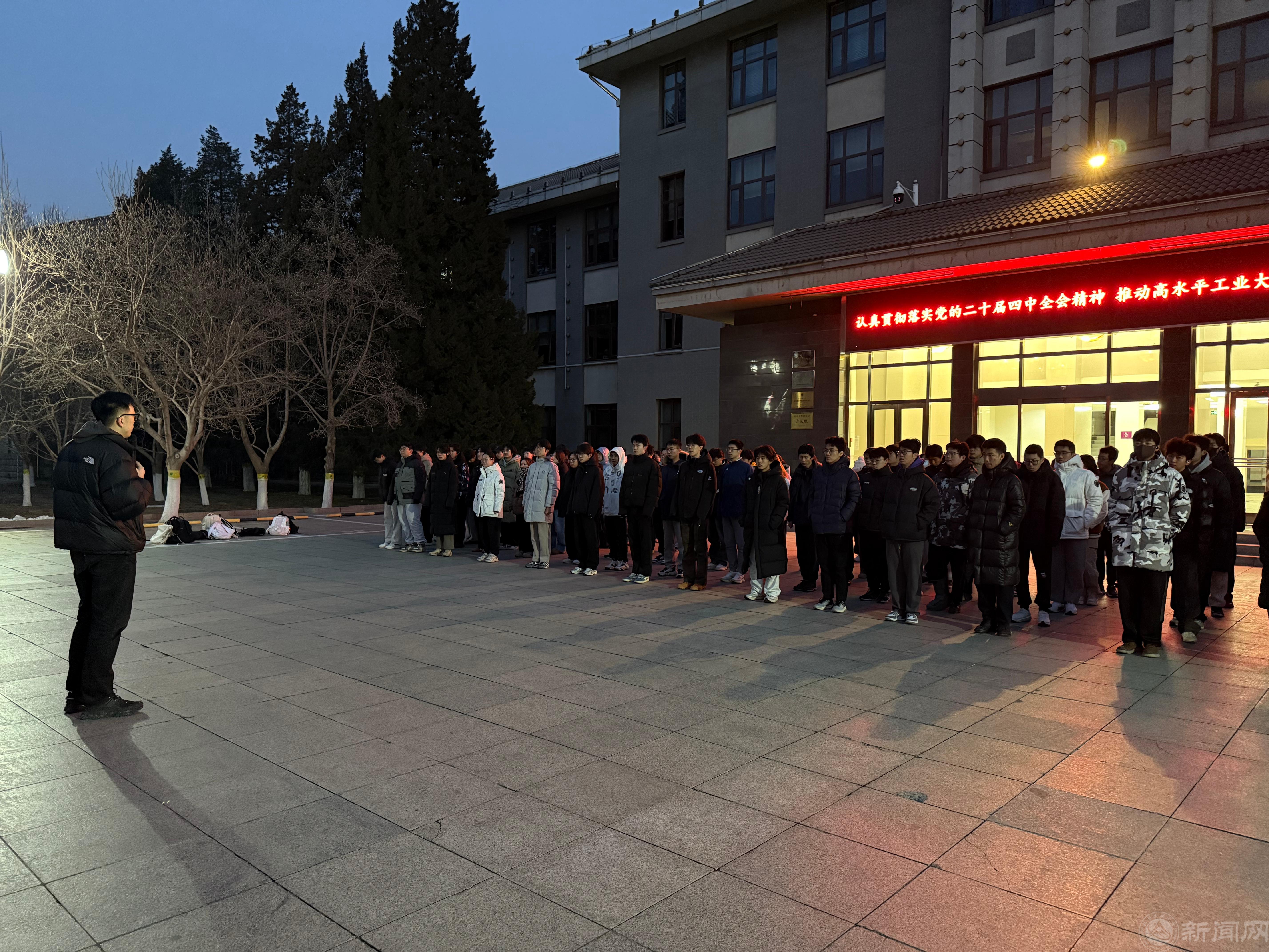 微信图片_20251222072019_72_2208.jpg
