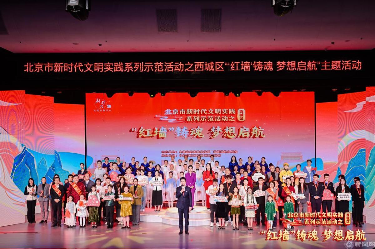 6-2 志愿服务1.png