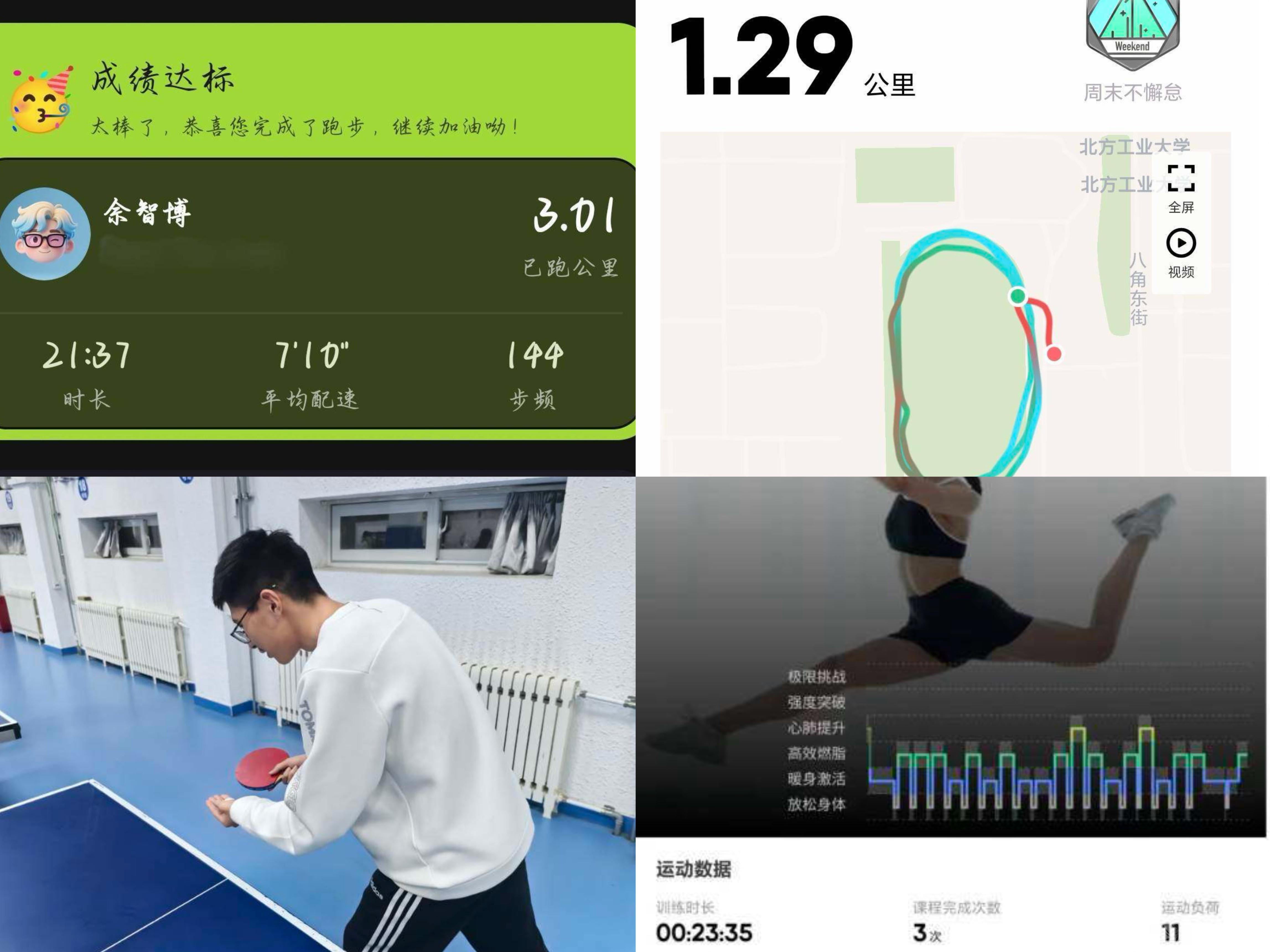 微信图片_20251209104755_1907_134.jpg