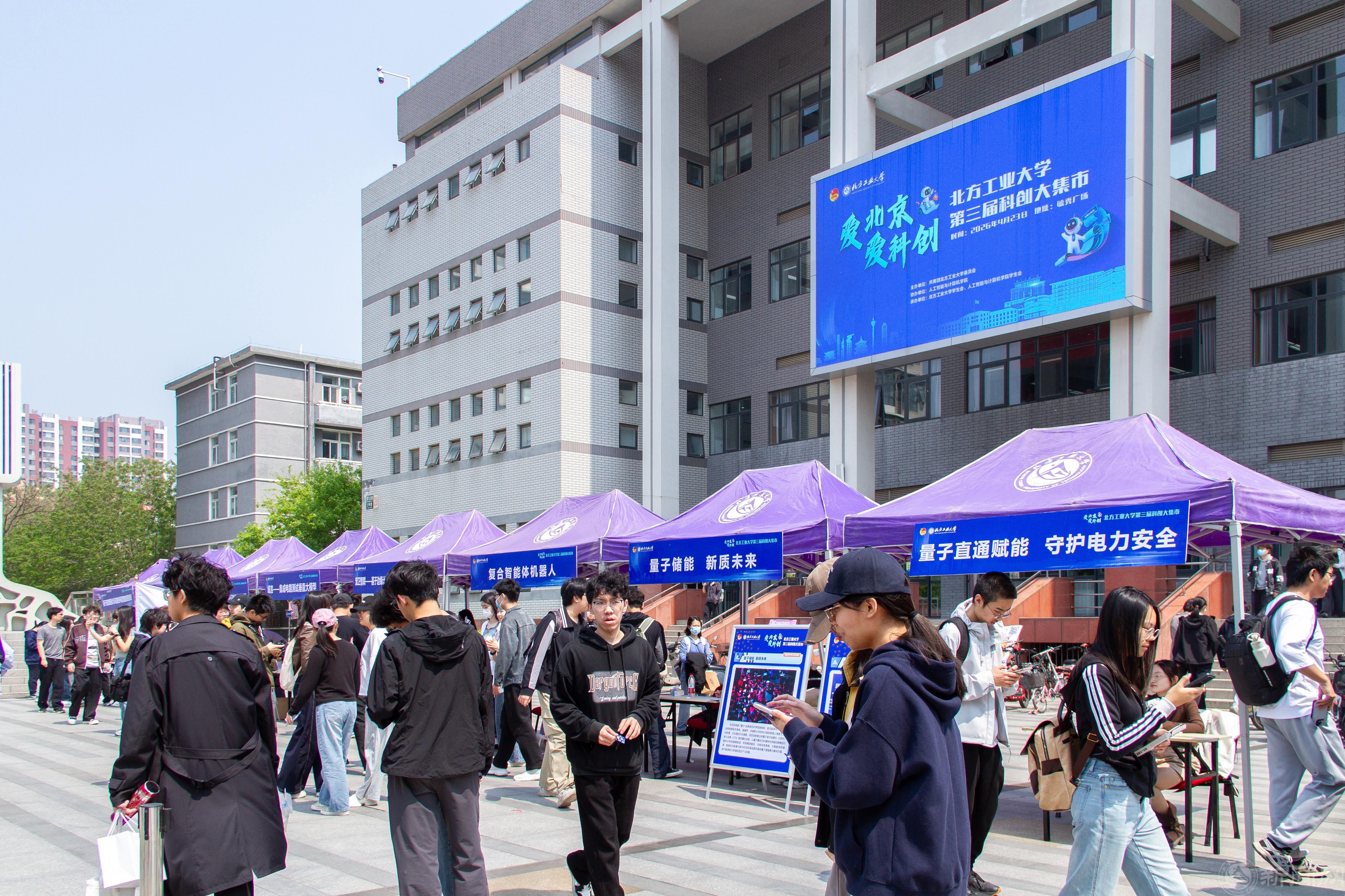 全景2.jpg 全景2.jpg