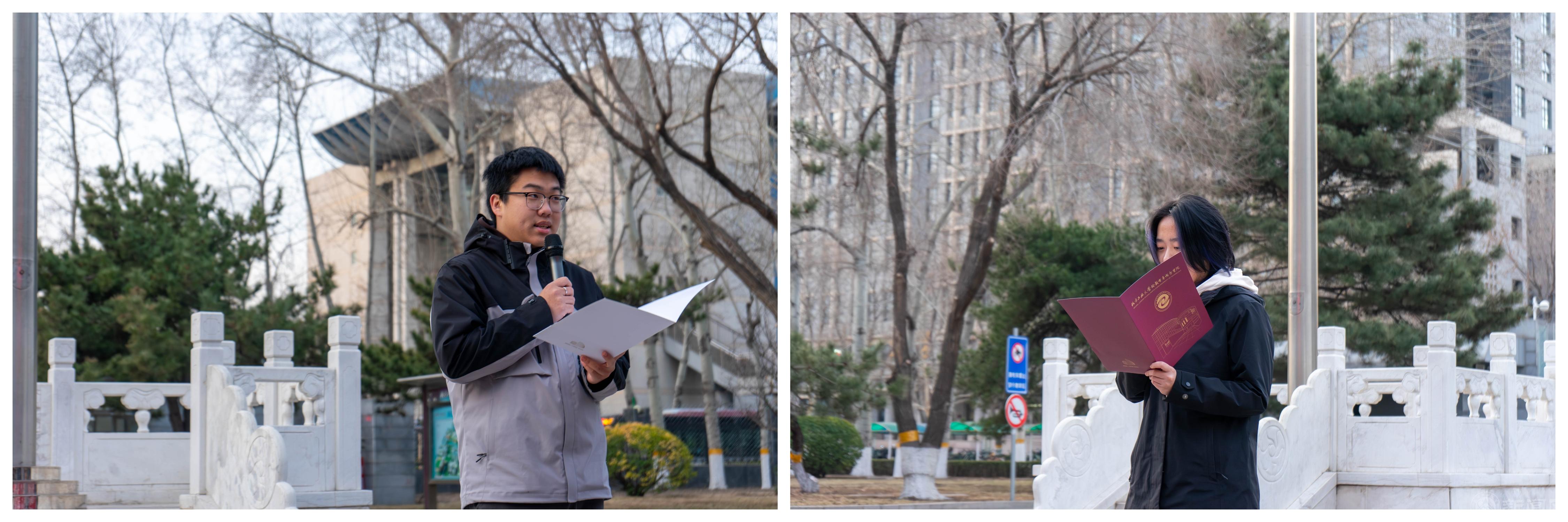 微信图片_20250303162729.jpg