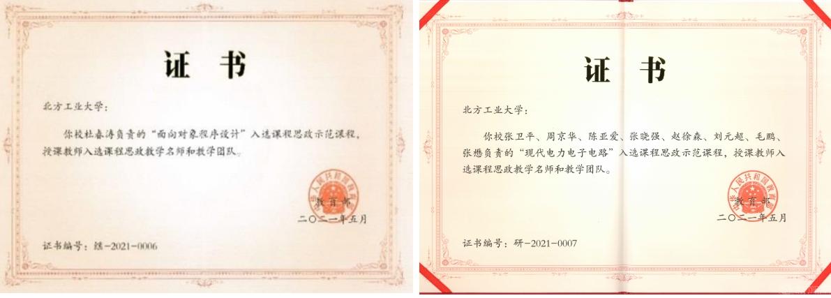 微信截图_20260123154738.png
