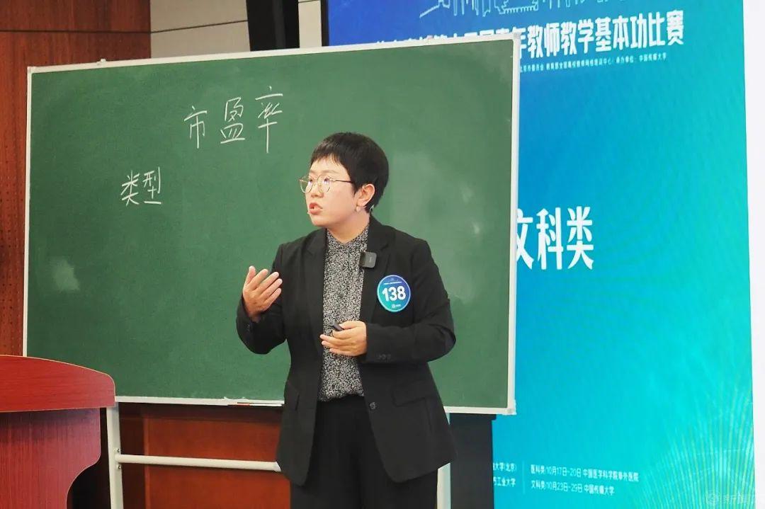 微信图片_20260403105105.jpg