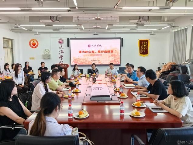 毕1.jpg 毕1.jpg