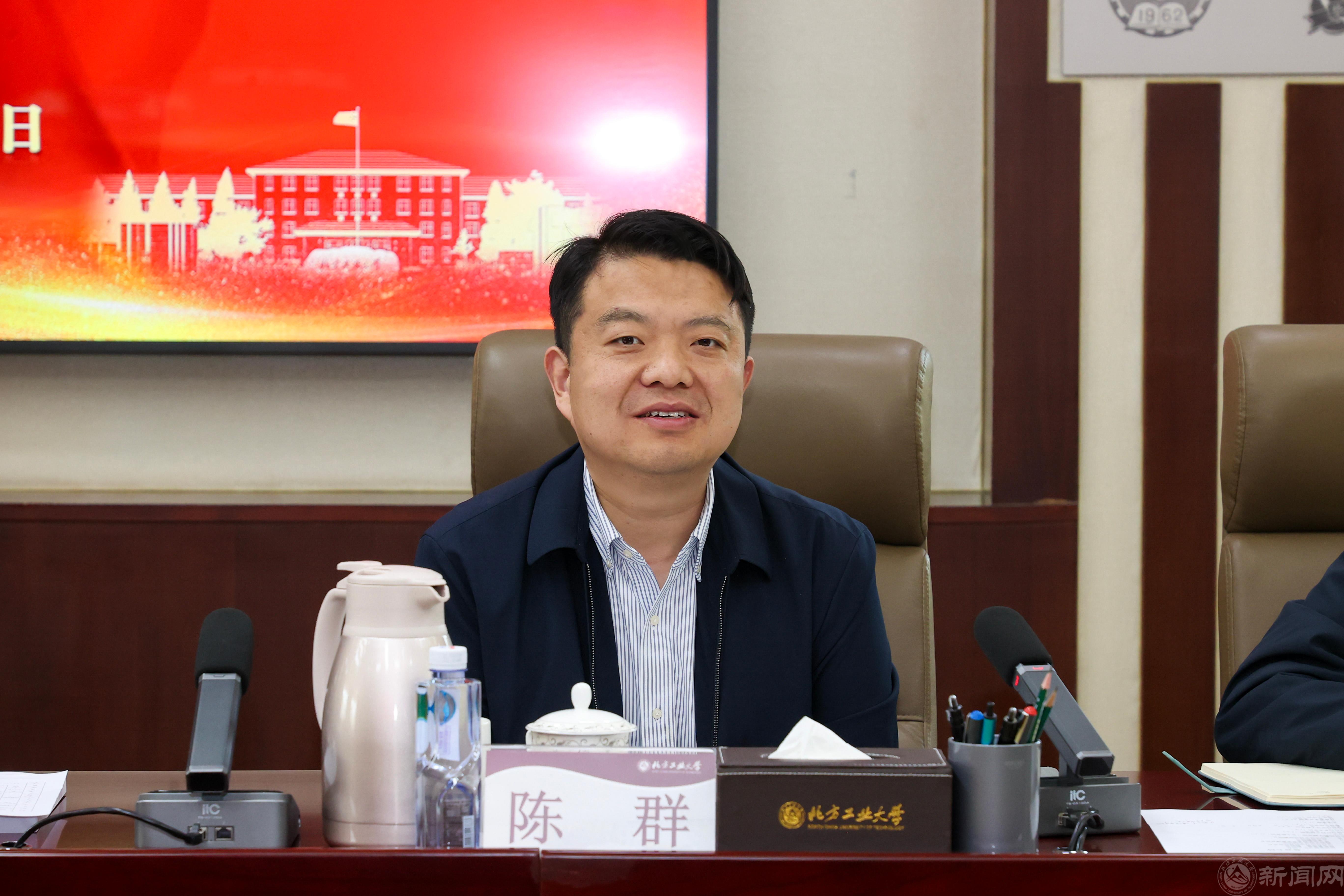 微信图片_20250415141515.jpg