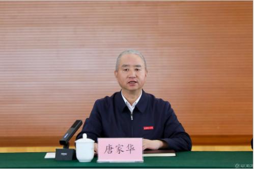 微信图片_20250902153110.png
