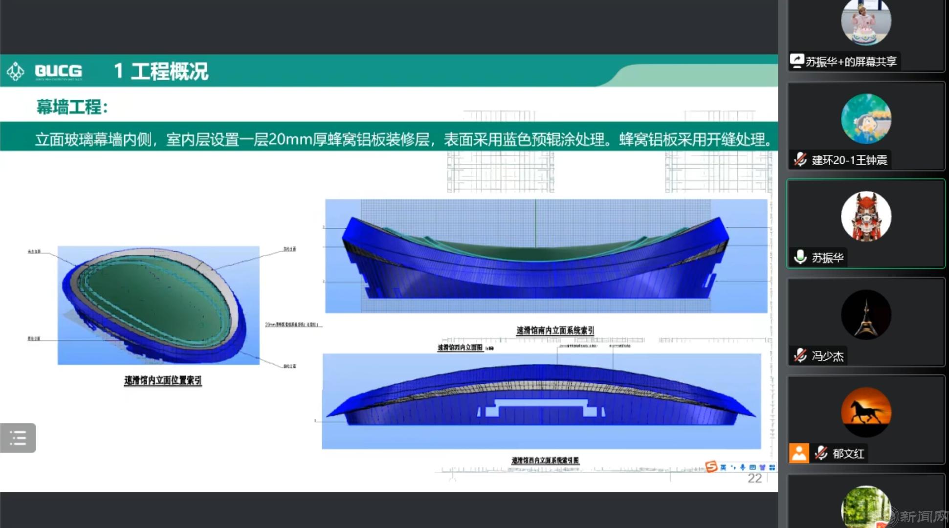 微信图片_20230322080441.png 微信图片_20230322080441.png