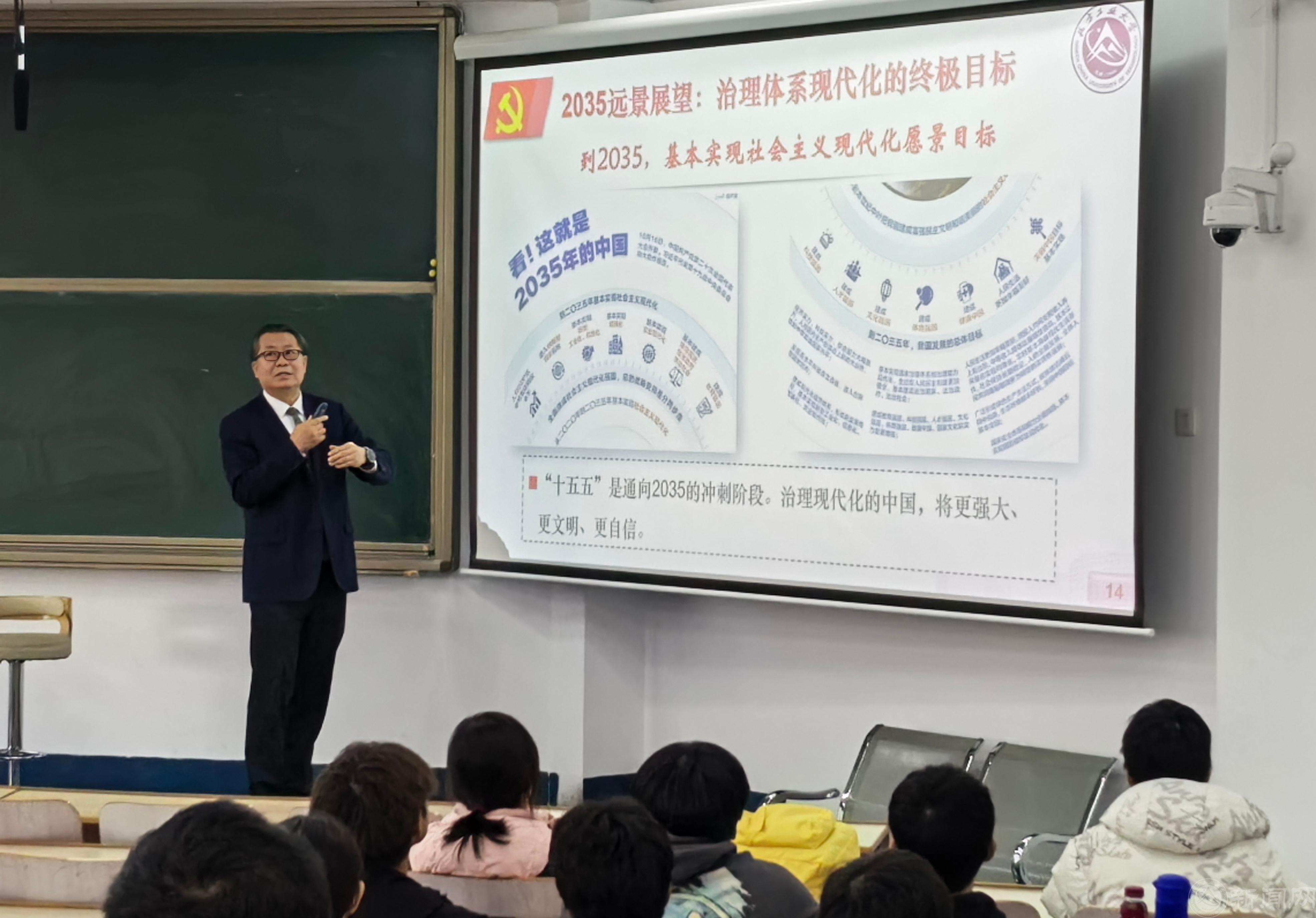 微信图片_20260112125907.jpg