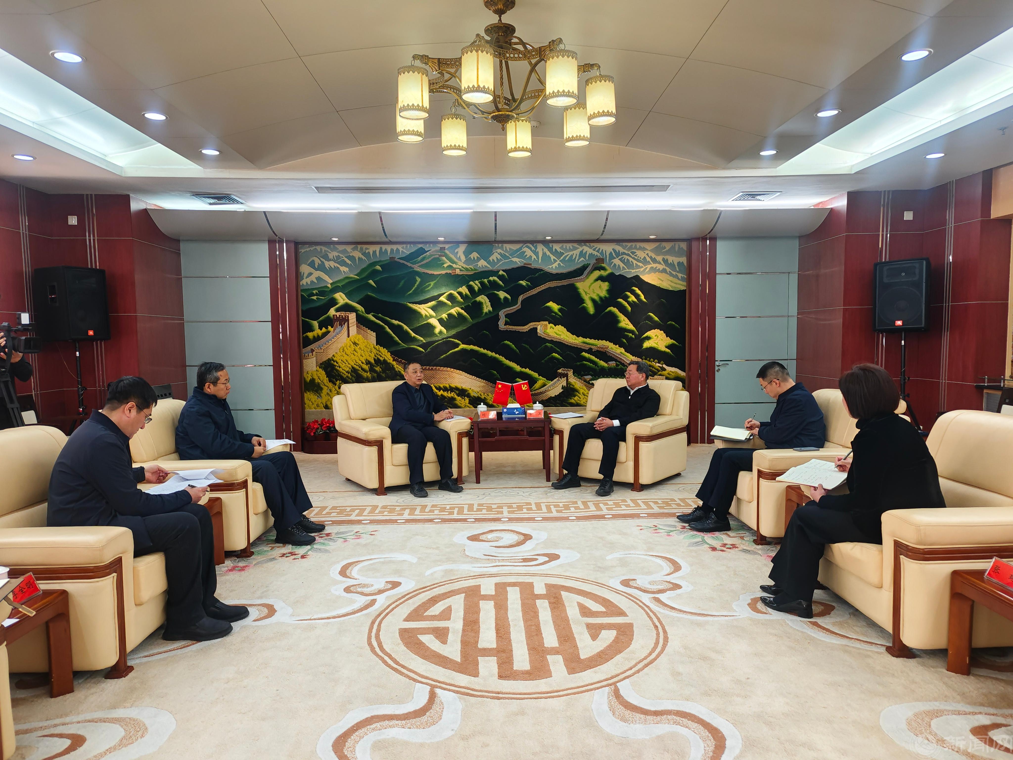 微信图片_20250127182117.jpg