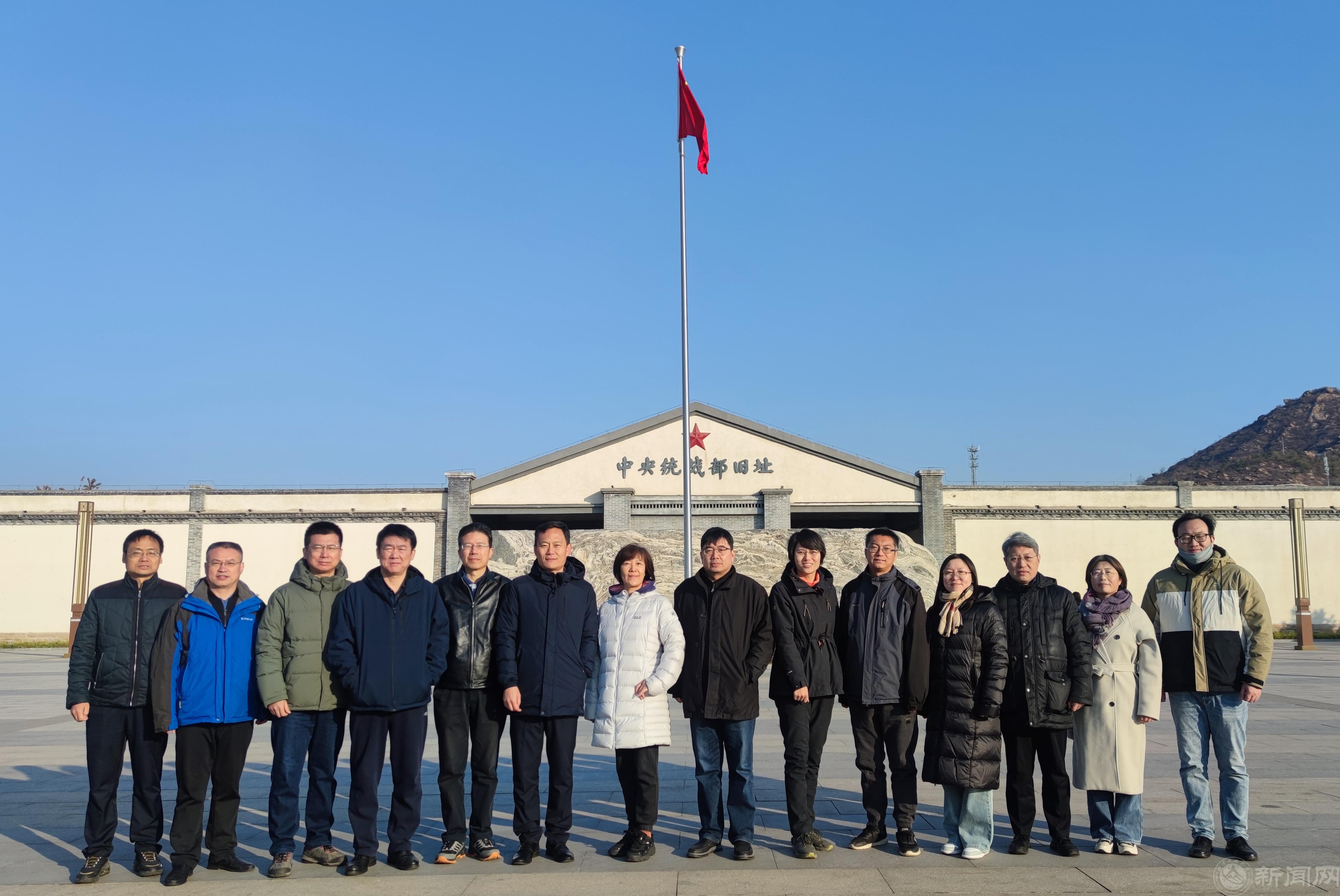 04中央统战部旧址合影.jpg