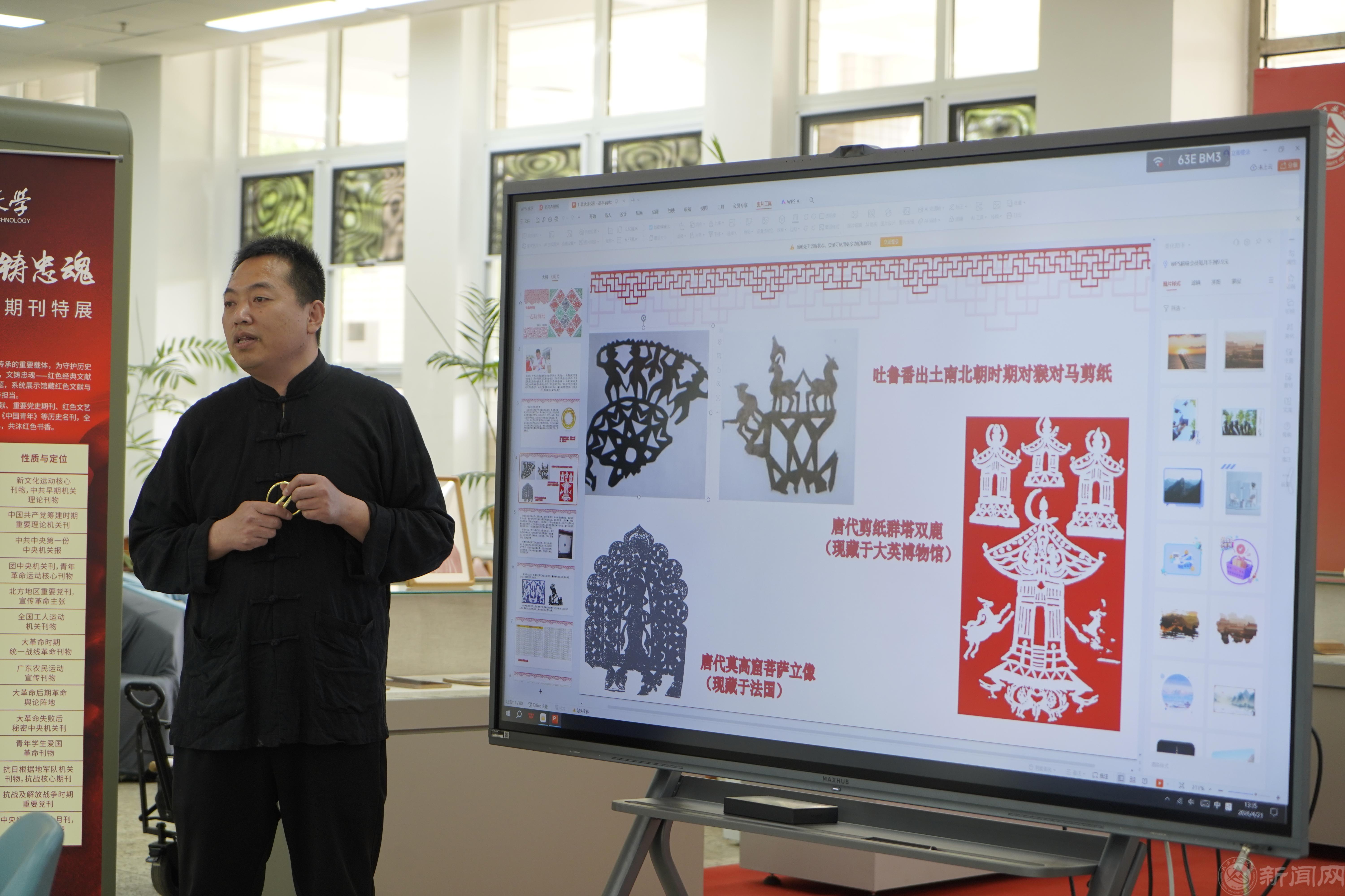 微信图片_20260424135124_3412_134.jpg 微信图片_20260424135124_3412_134.jpg